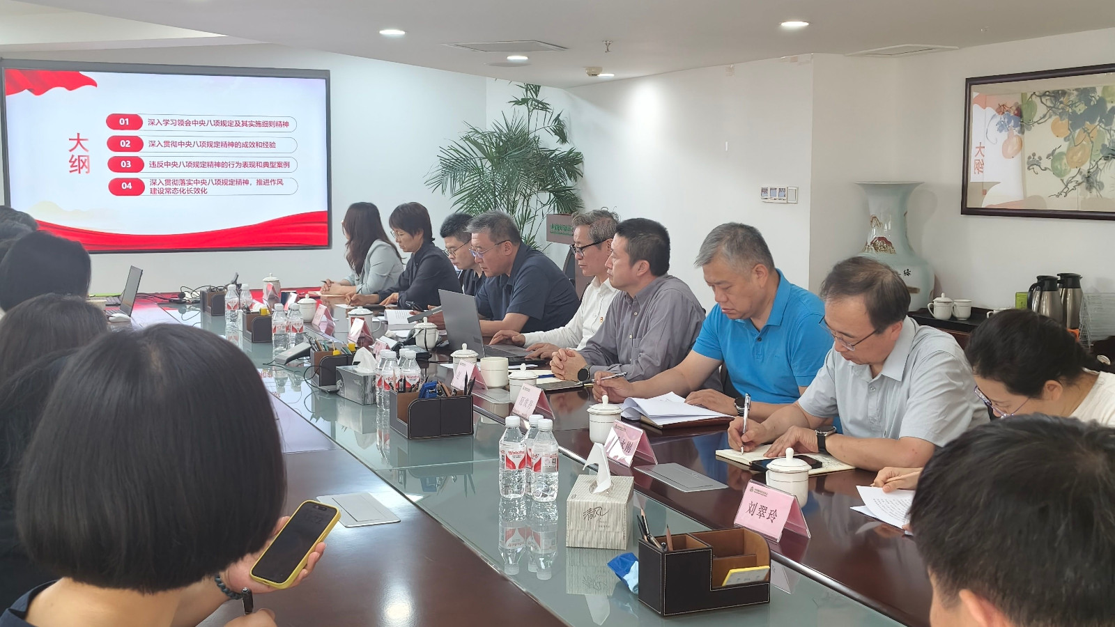 微信圖片_20250611152422-網(wǎng)站.jpg