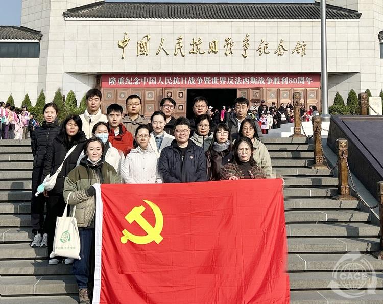 網站.jpg