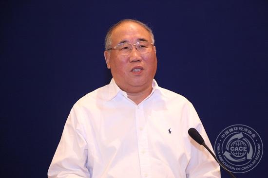 解振華550.jpg