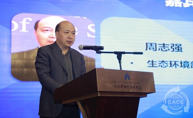 修周志強.jpg