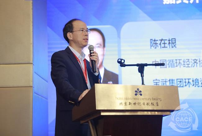 修陳在根4.jpg