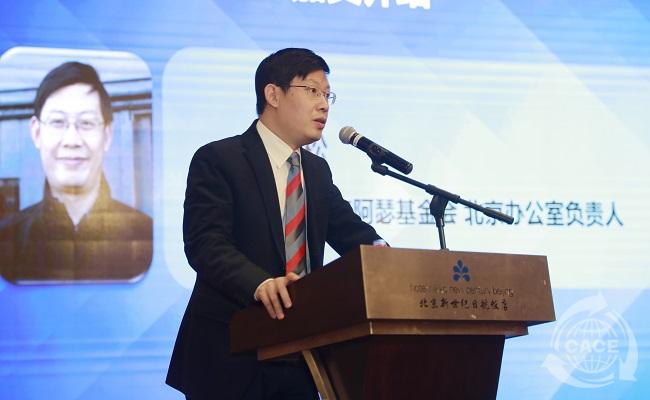 修關一松1.jpg