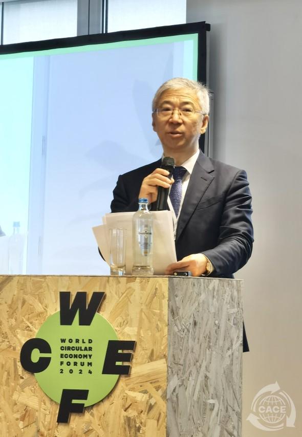 2發改委趙主任發言.jpg