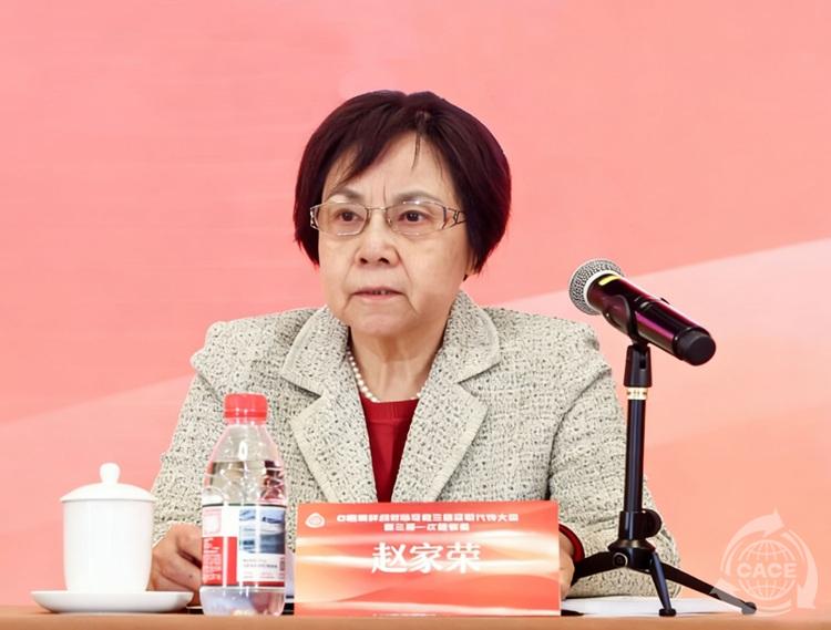 0趙家榮終修.jpg
