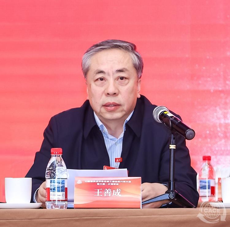 0王善成.jpg