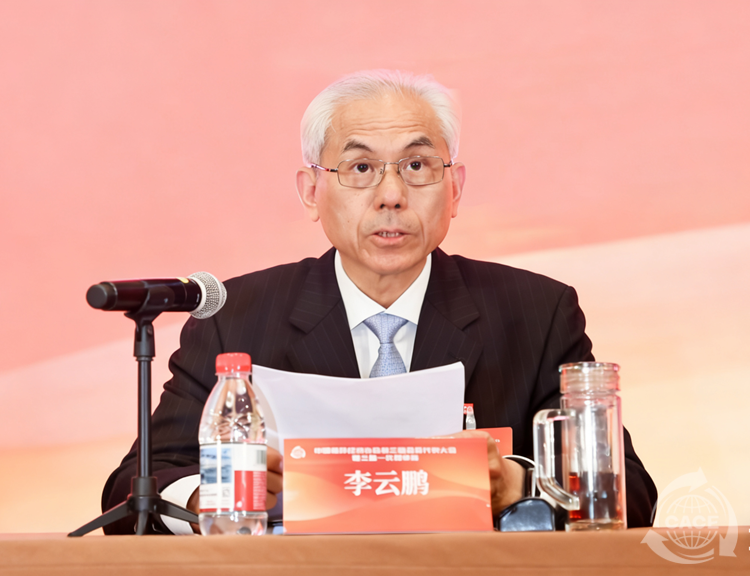 0李云鵬-0.png